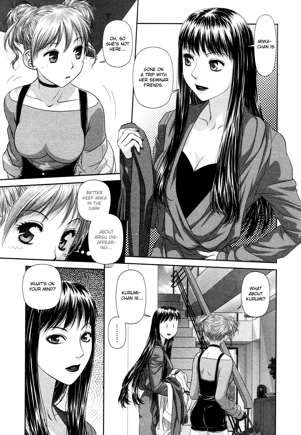 My Doll House chapter 18 page 10