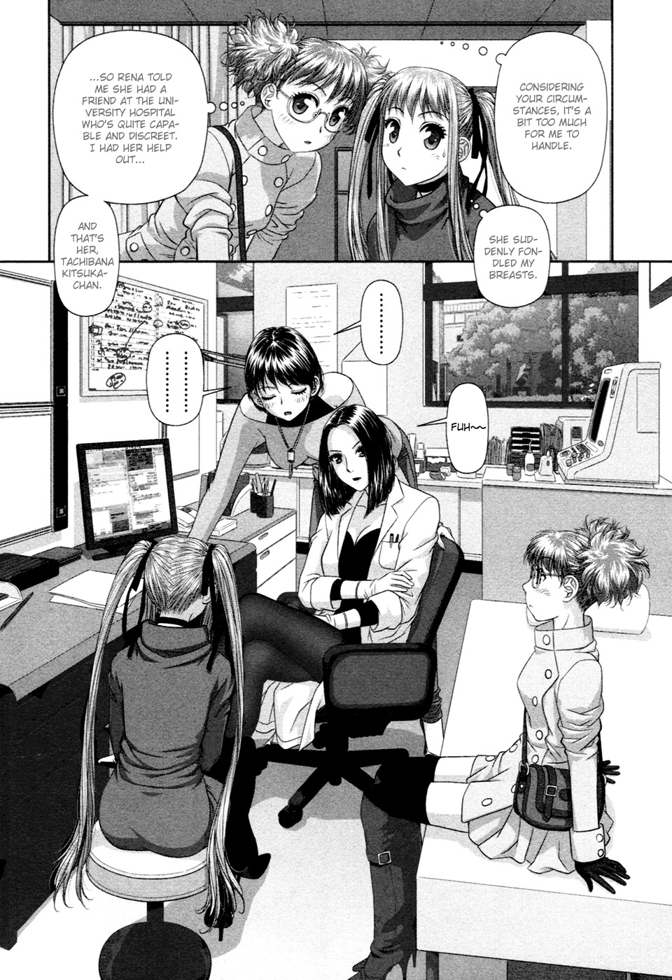My Doll House chapter 18 page 14