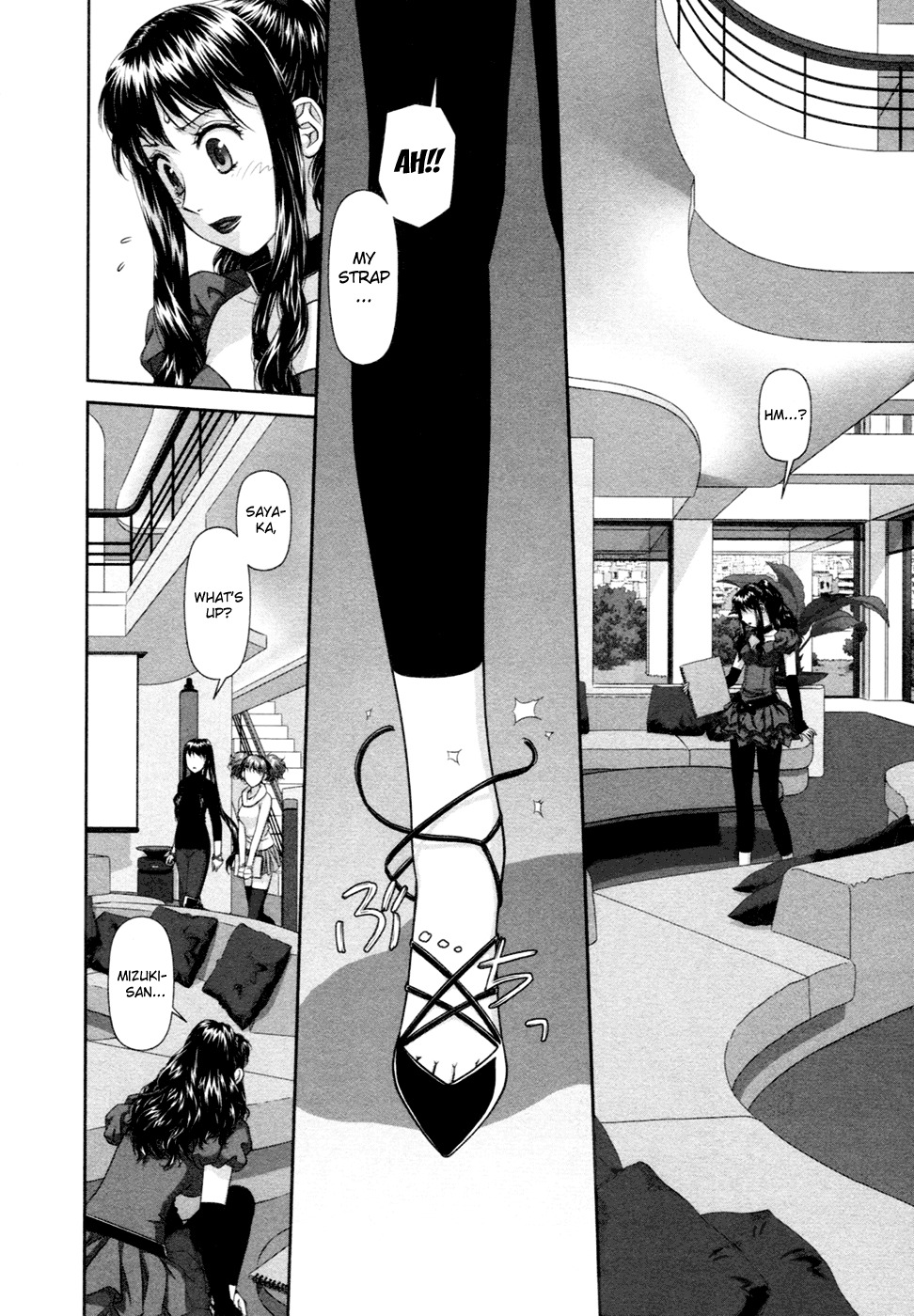 My Doll House chapter 18 page 3
