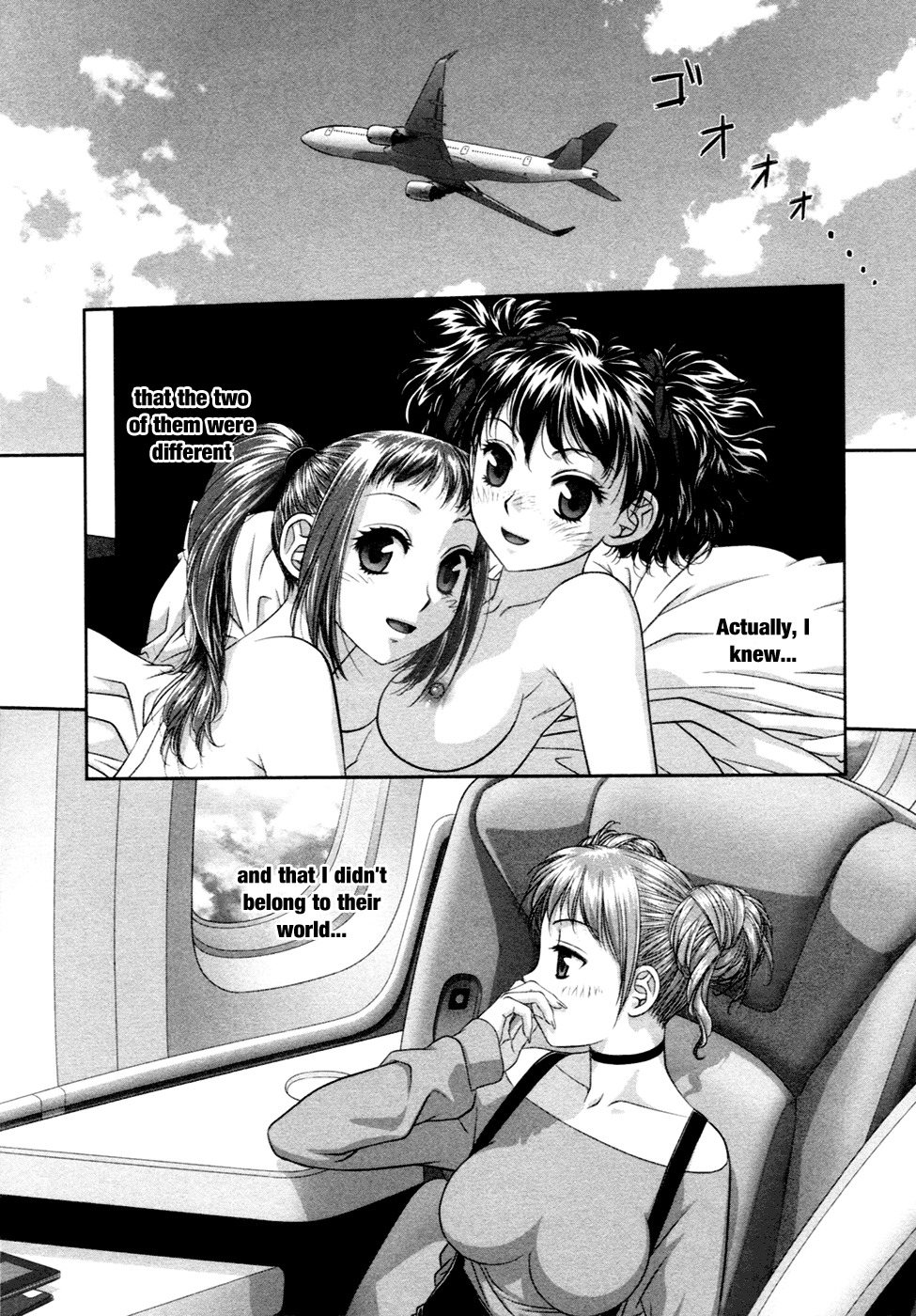 My Doll House chapter 18 page 7