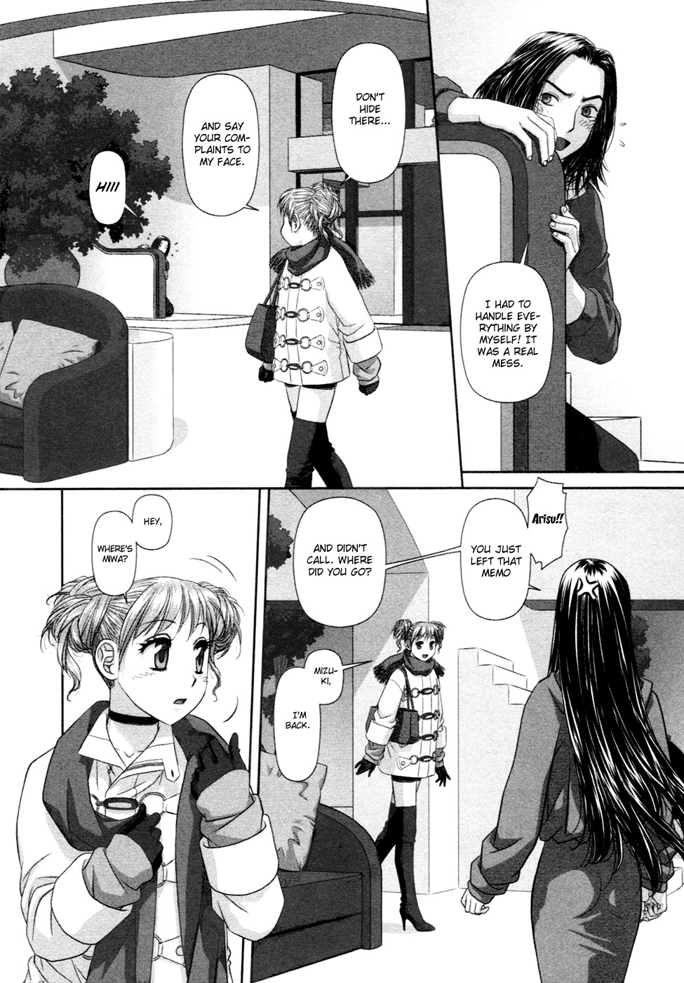 My Doll House chapter 18 page 9