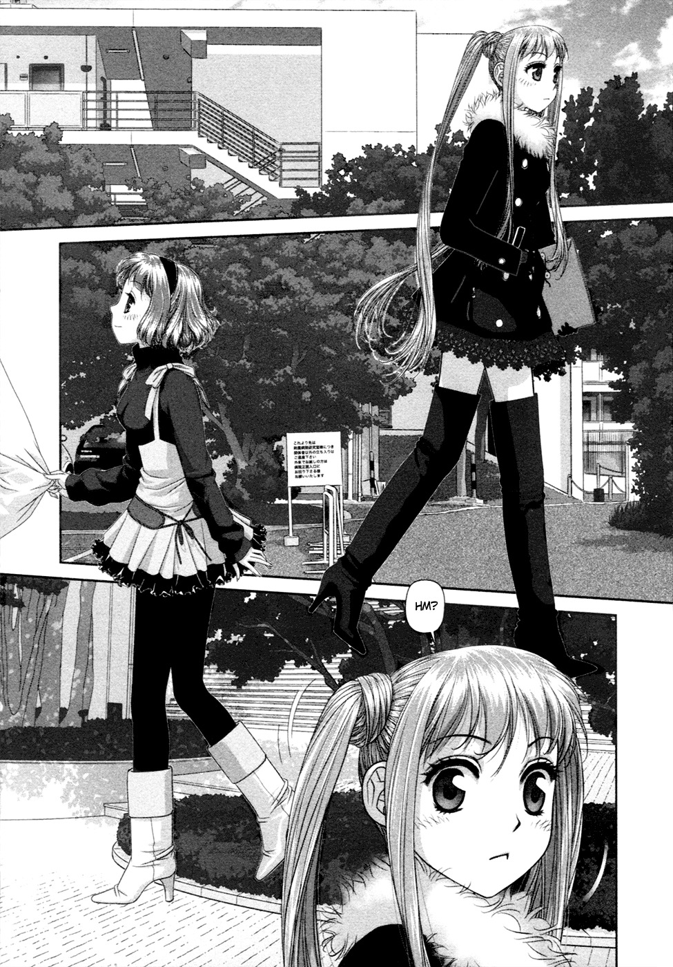 My Doll House chapter 19 page 13