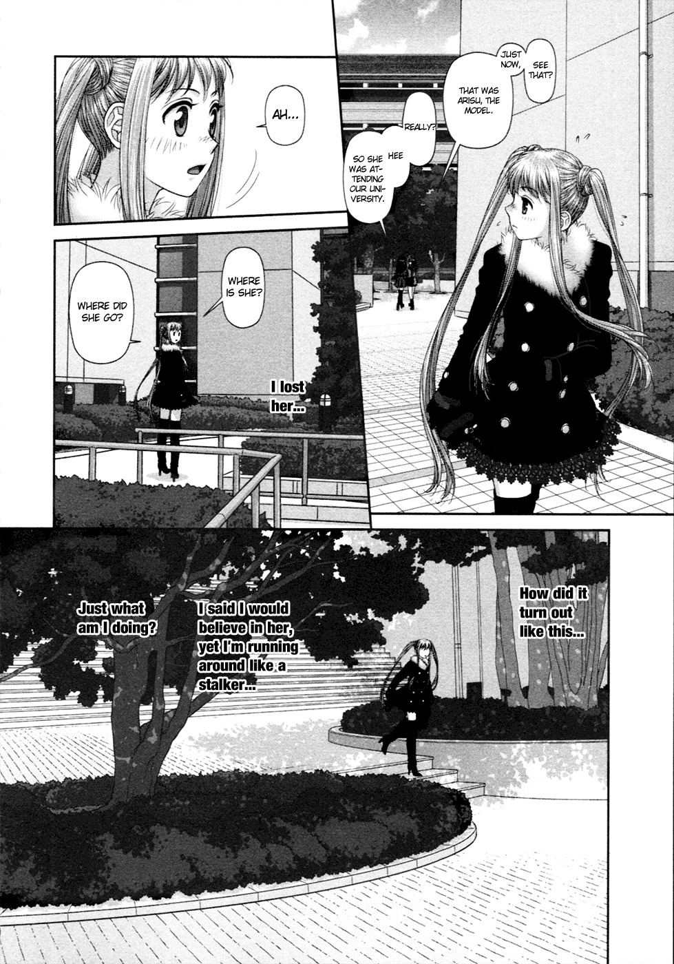 My Doll House chapter 19 page 15