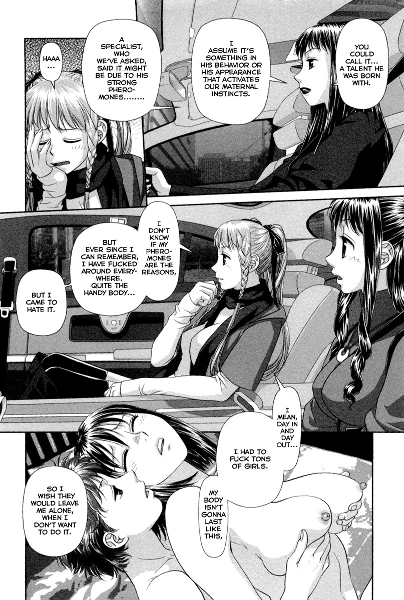 My Doll House chapter 2 page 11