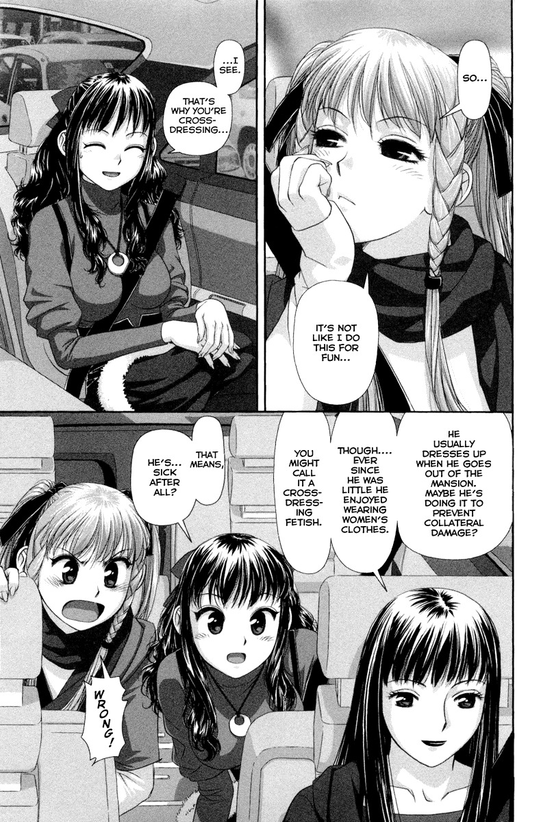 My Doll House chapter 2 page 12