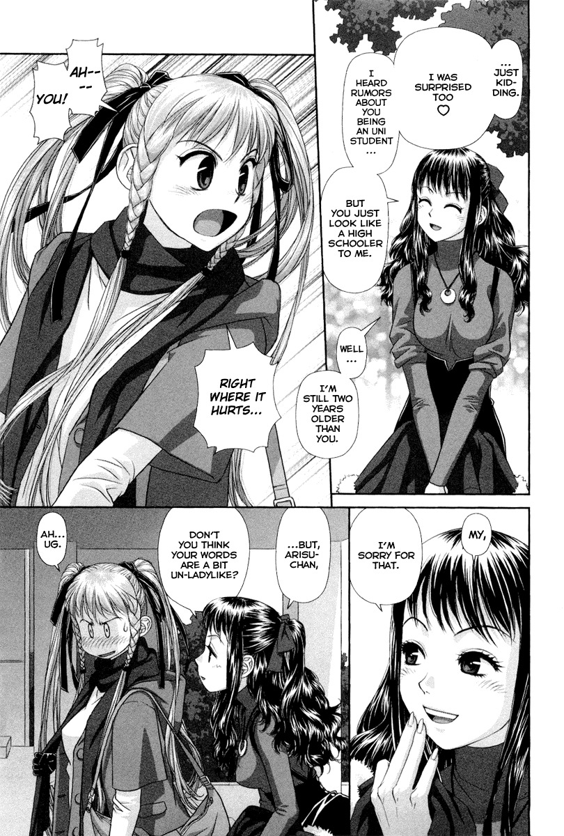 My Doll House chapter 2 page 14