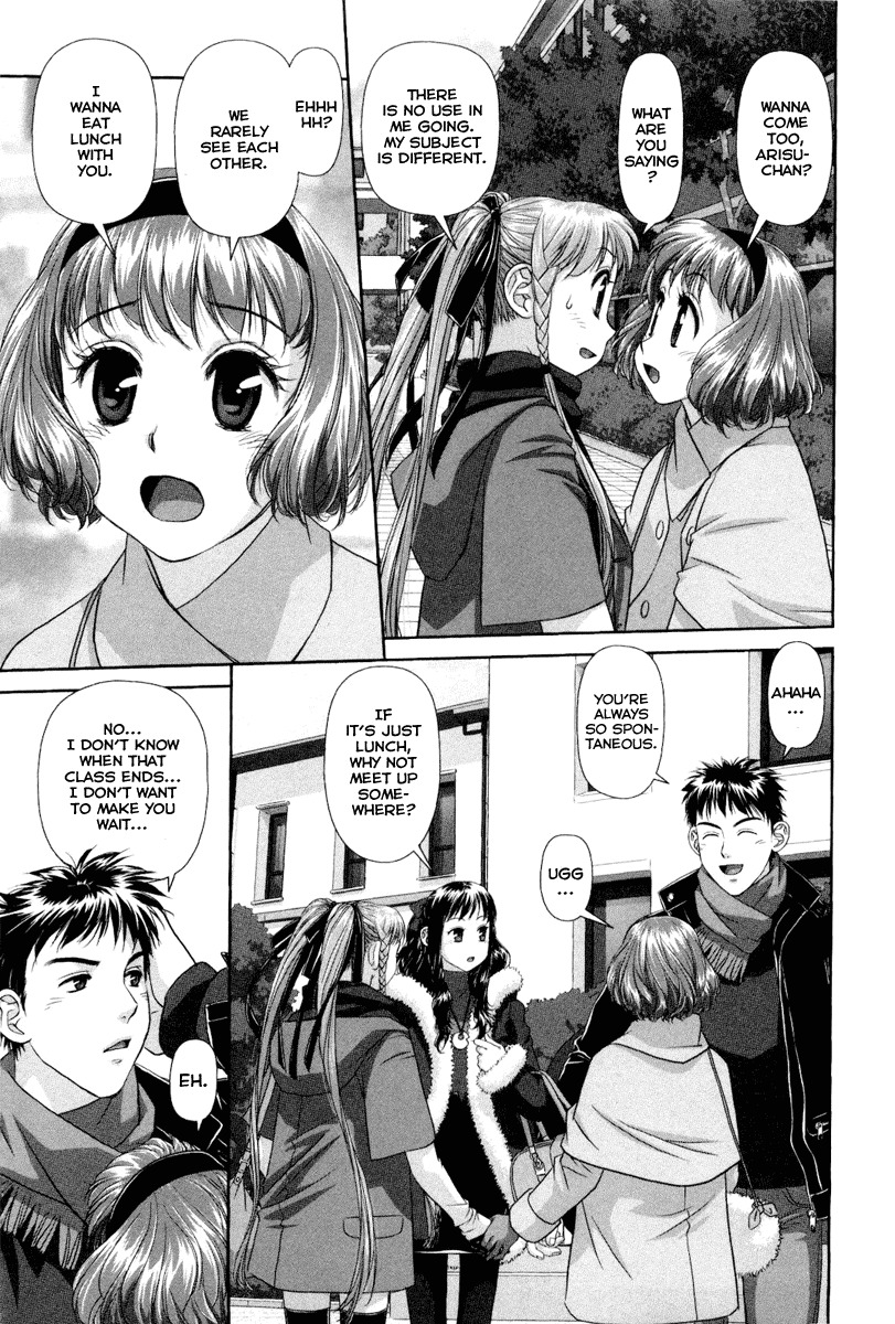 My Doll House chapter 2 page 18