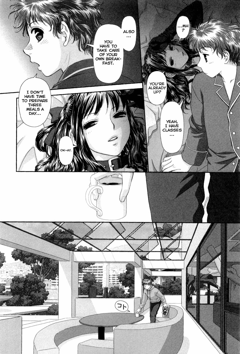 My Doll House chapter 2 page 5