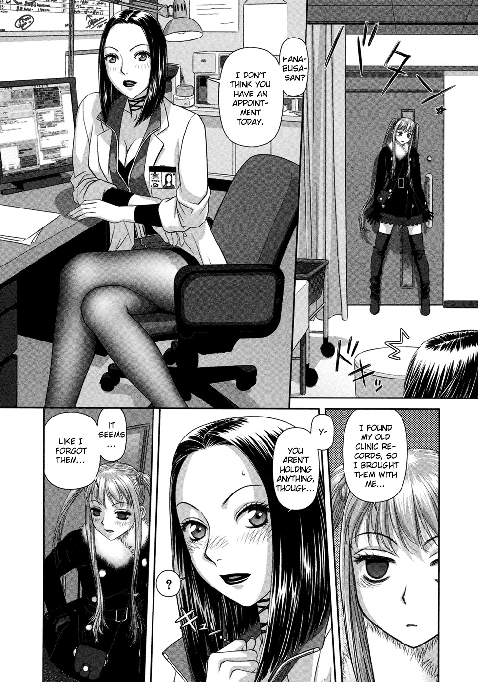 My Doll House chapter 20 page 15