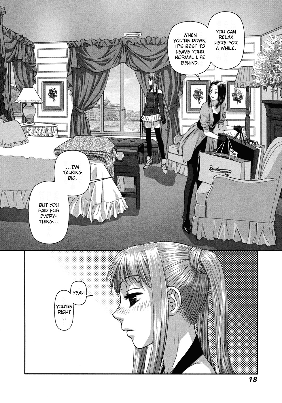 My Doll House chapter 20 page 21
