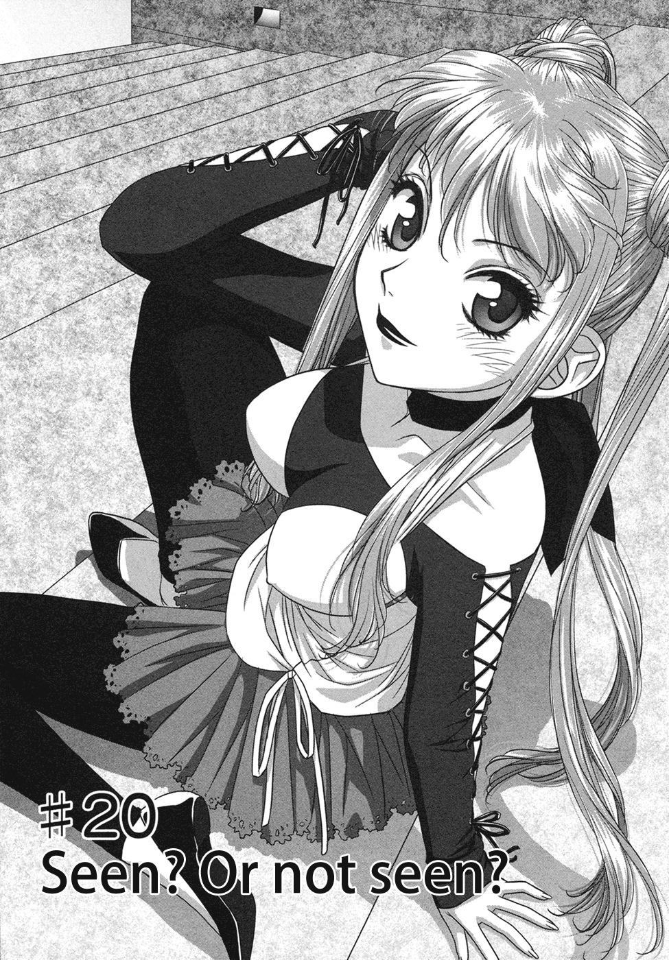 My Doll House chapter 20 page 6
