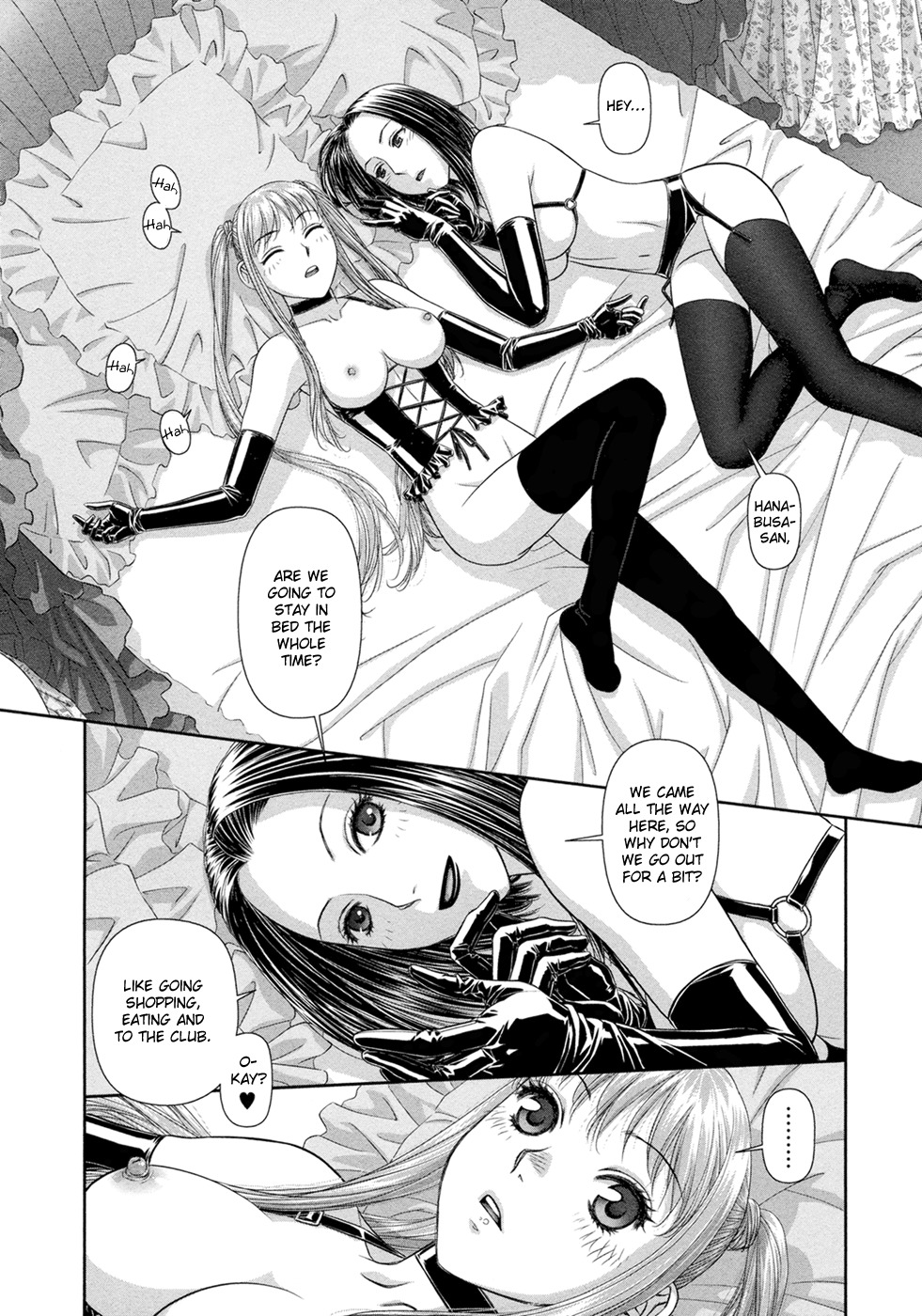 My Doll House chapter 21 page 11