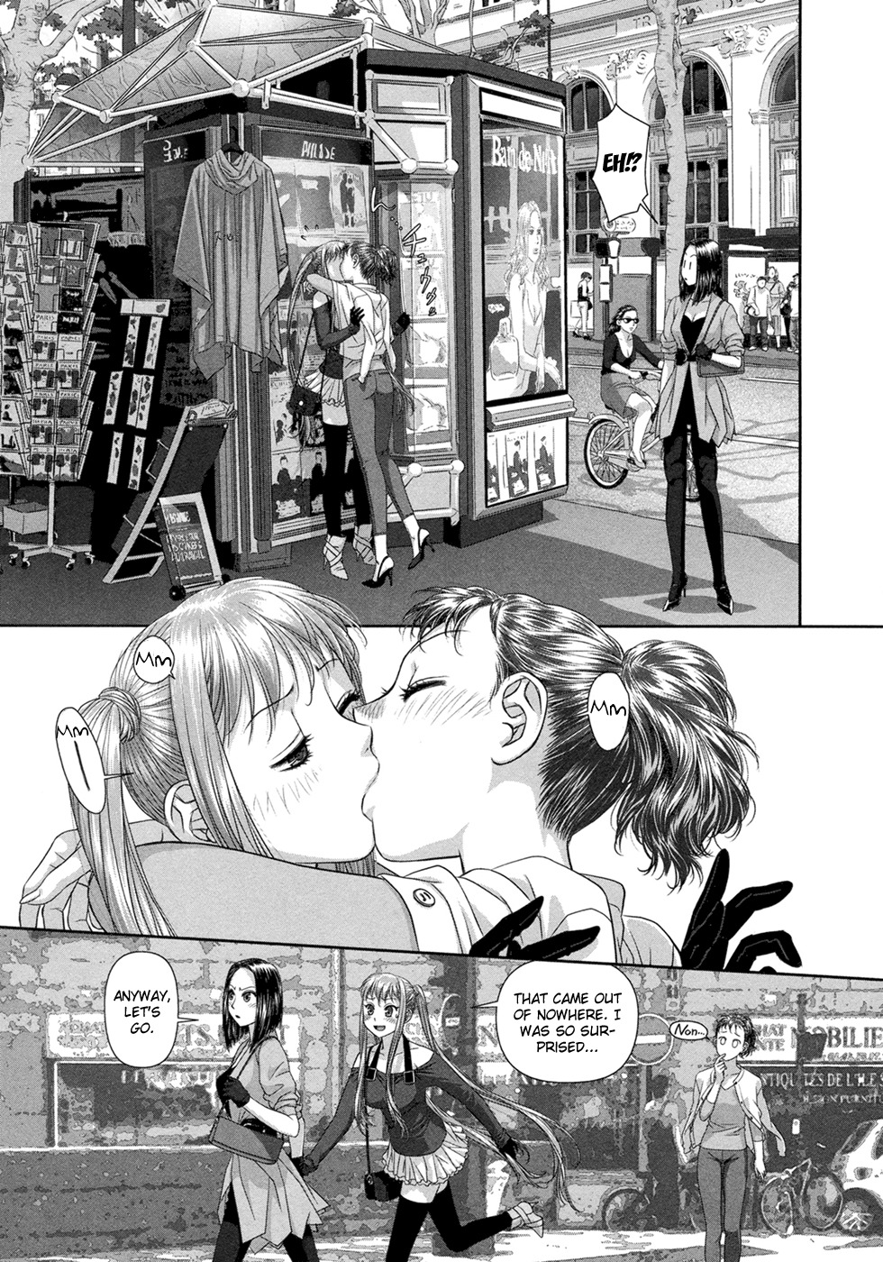 My Doll House chapter 21 page 14