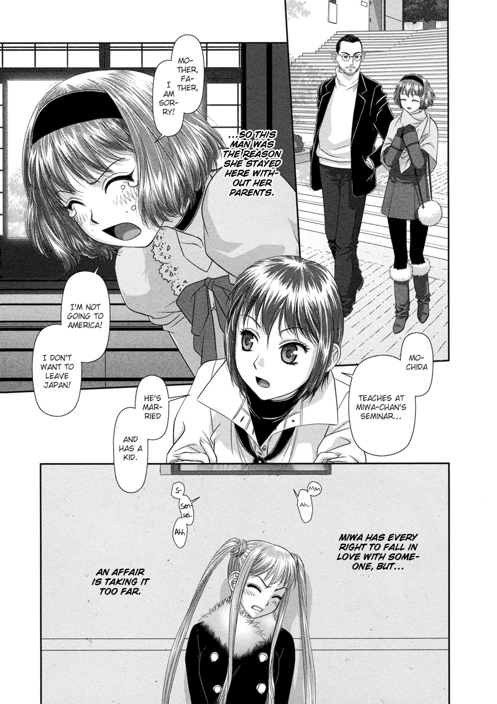 My Doll House chapter 21 page 8