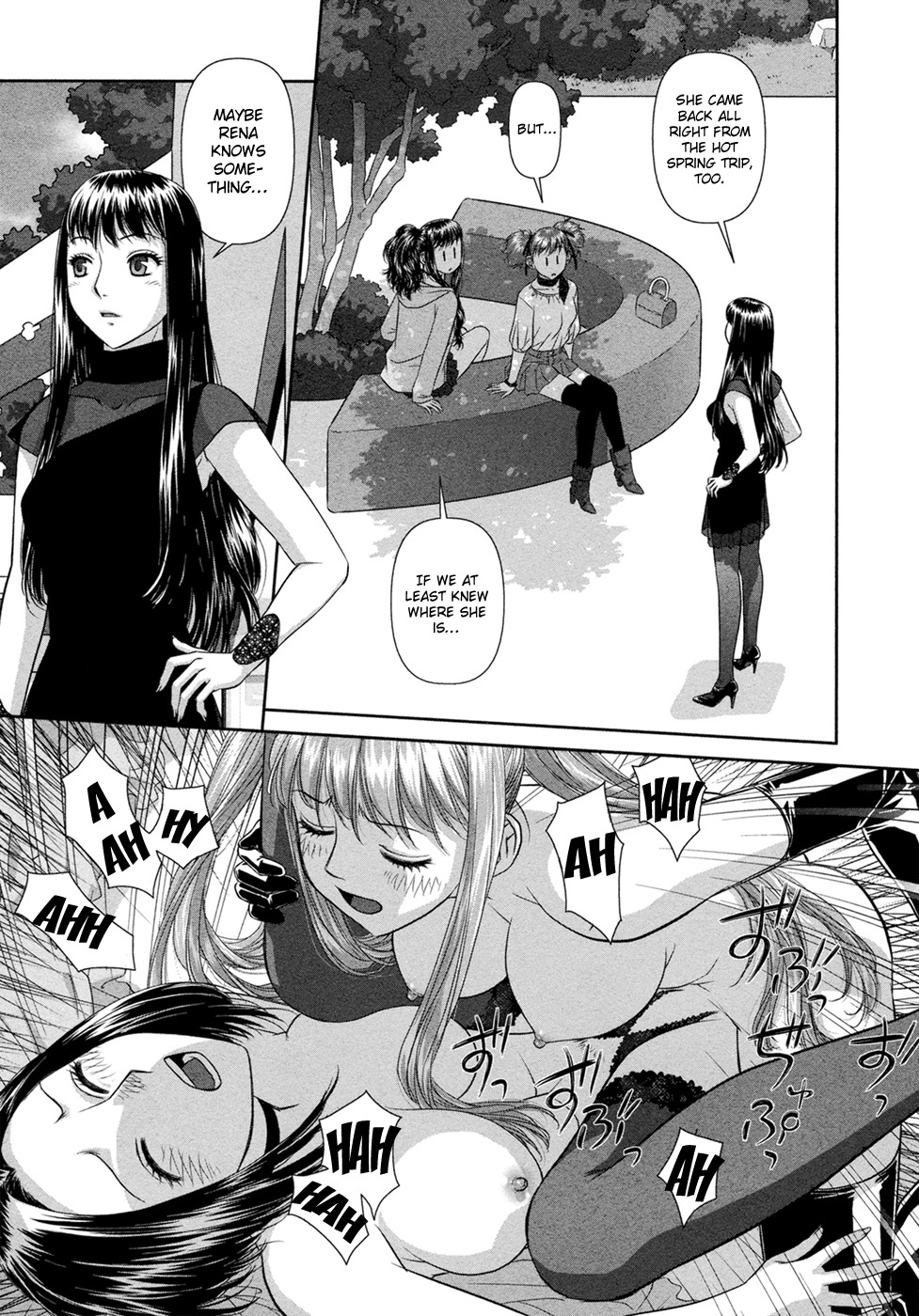 My Doll House chapter 22 page 12