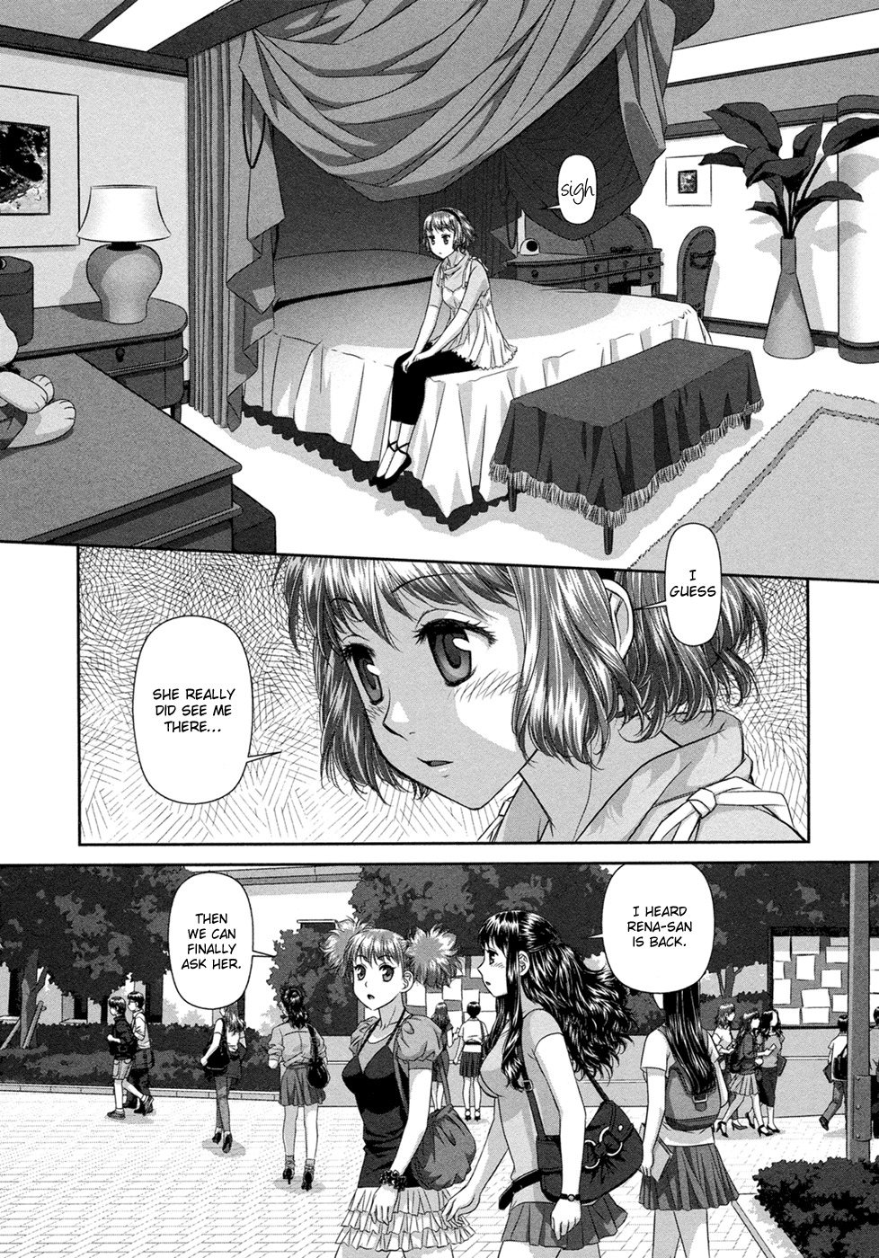 My Doll House chapter 22 page 13