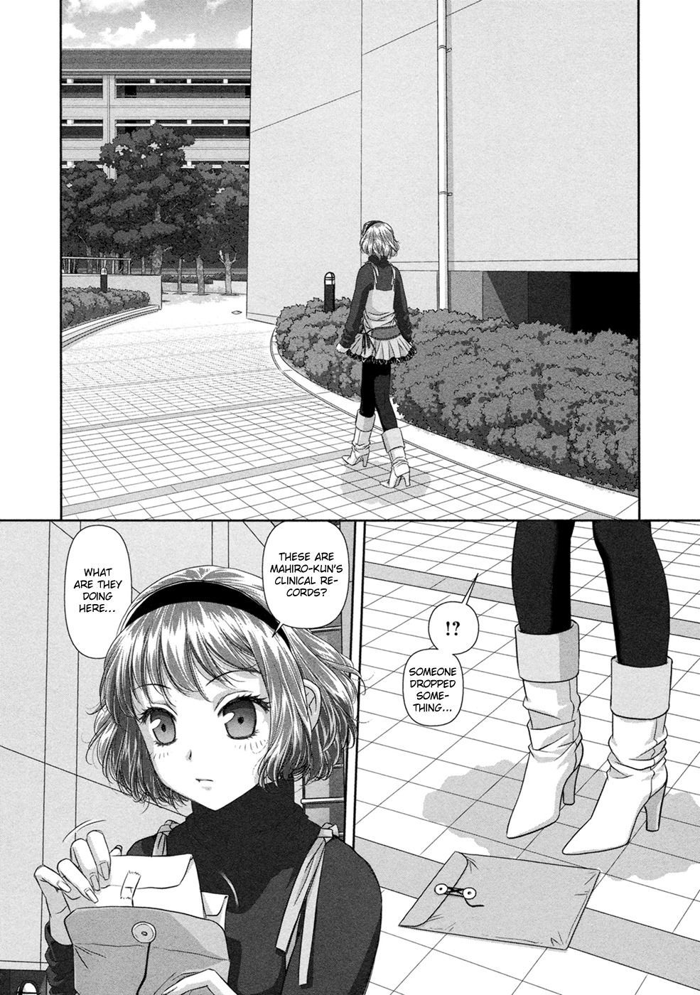 My Doll House chapter 22 page 3