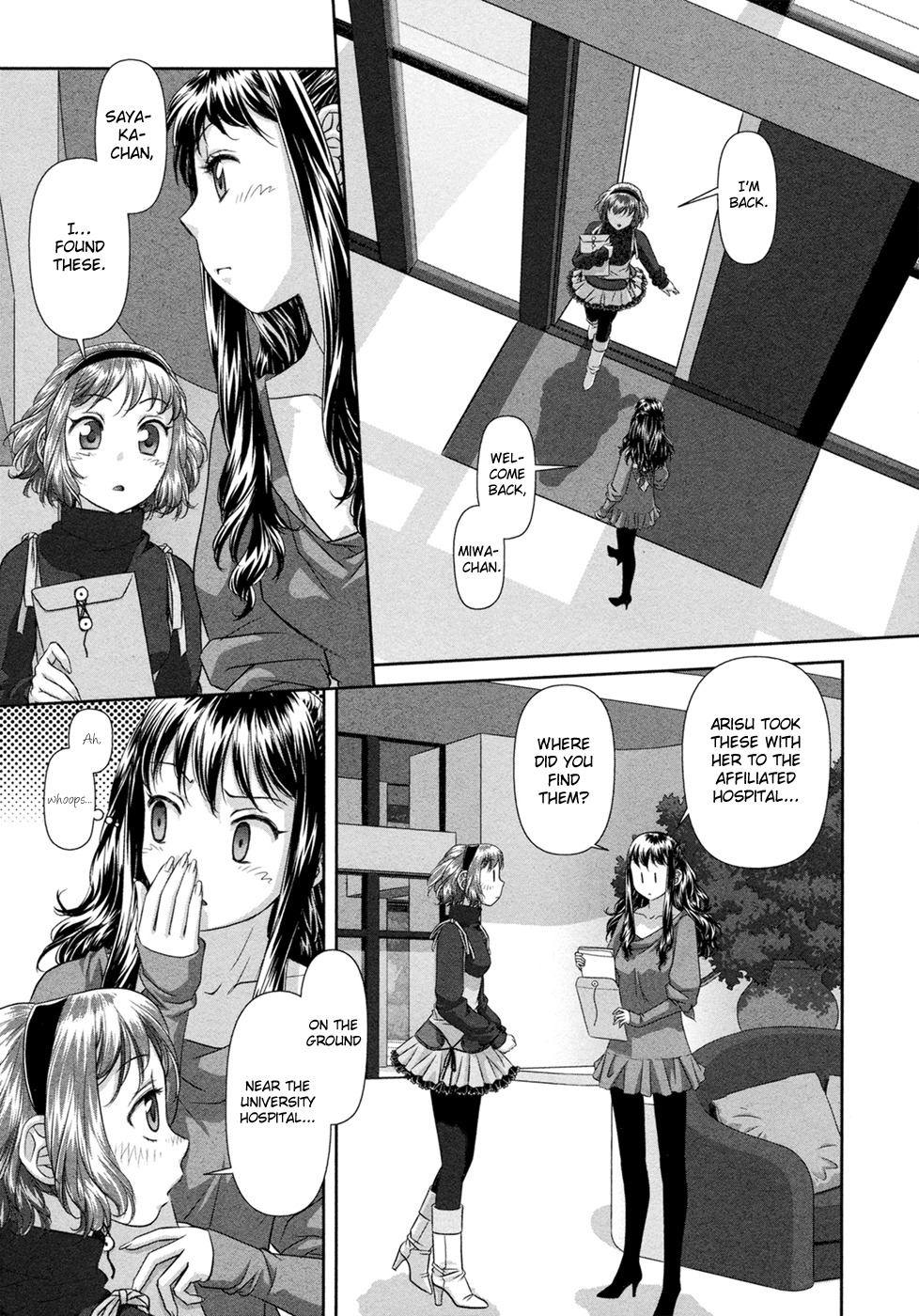 My Doll House chapter 22 page 4