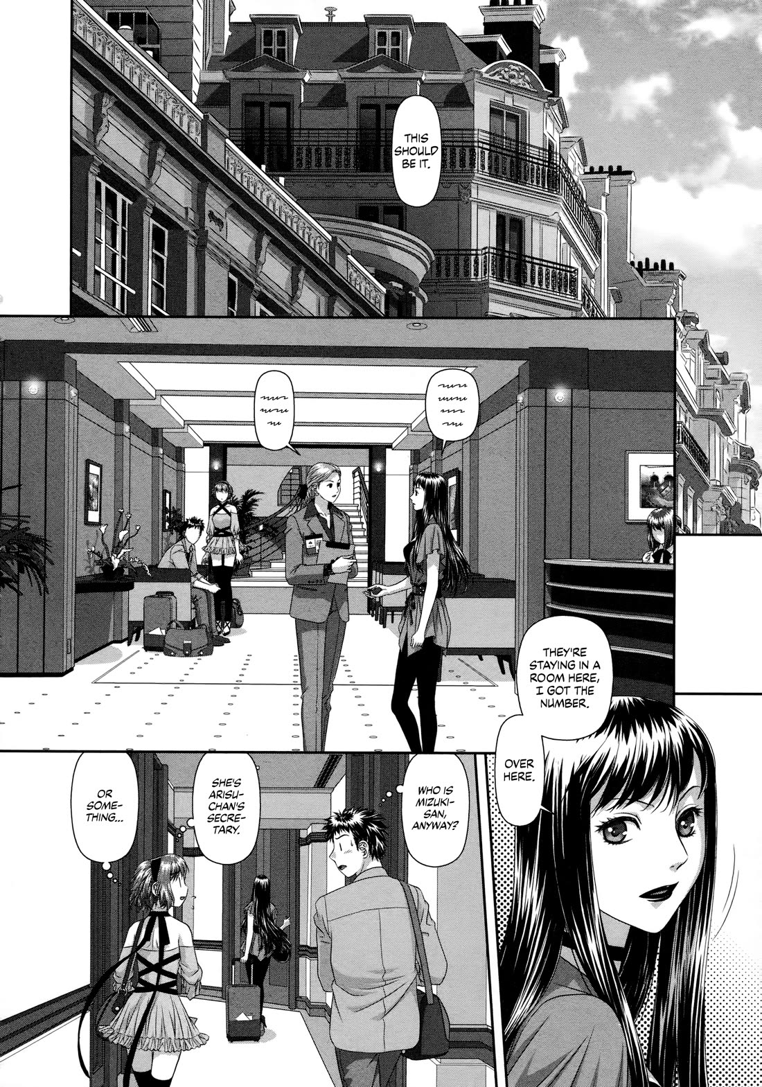 My Doll House chapter 23 page 10
