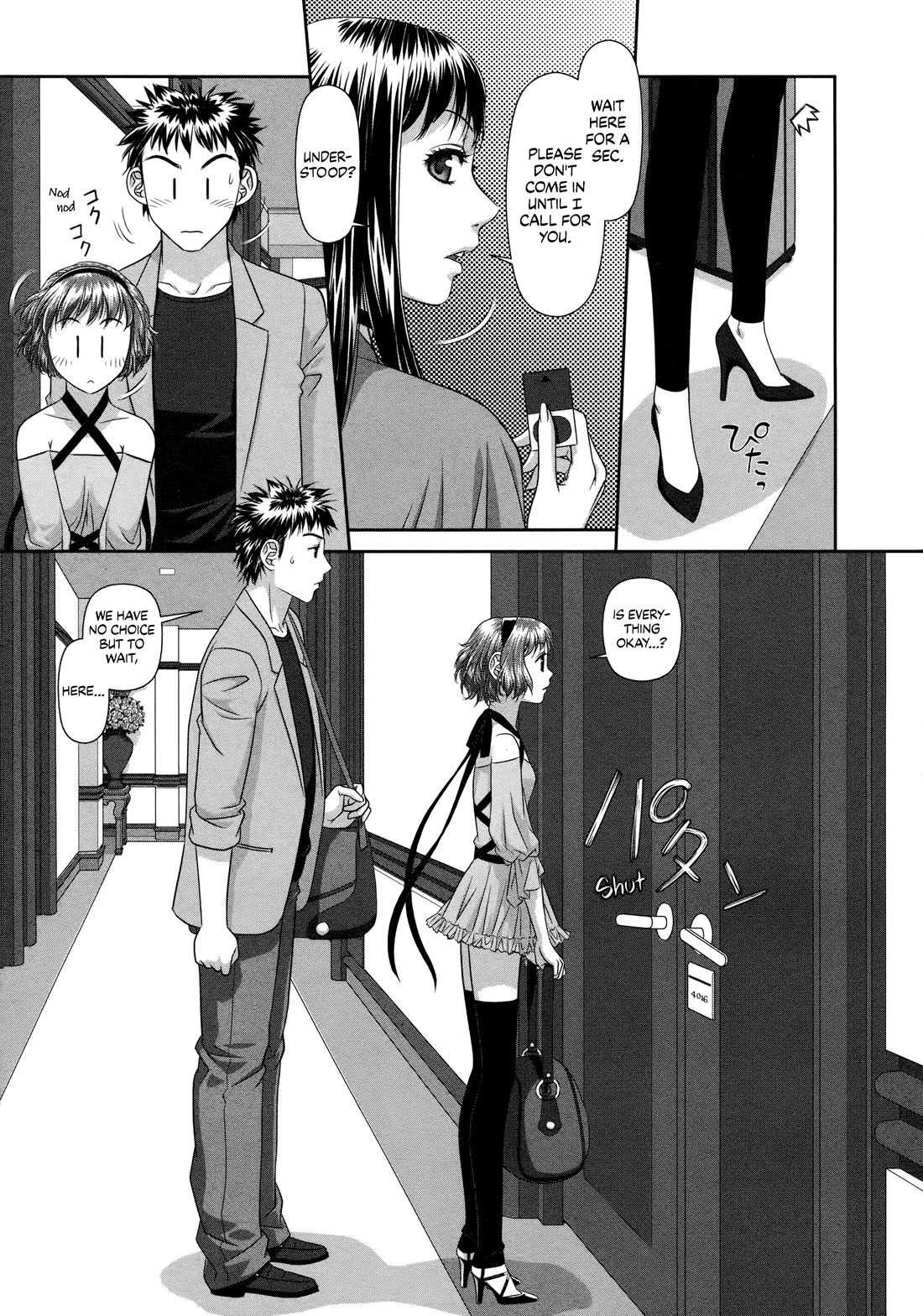 My Doll House chapter 23 page 11