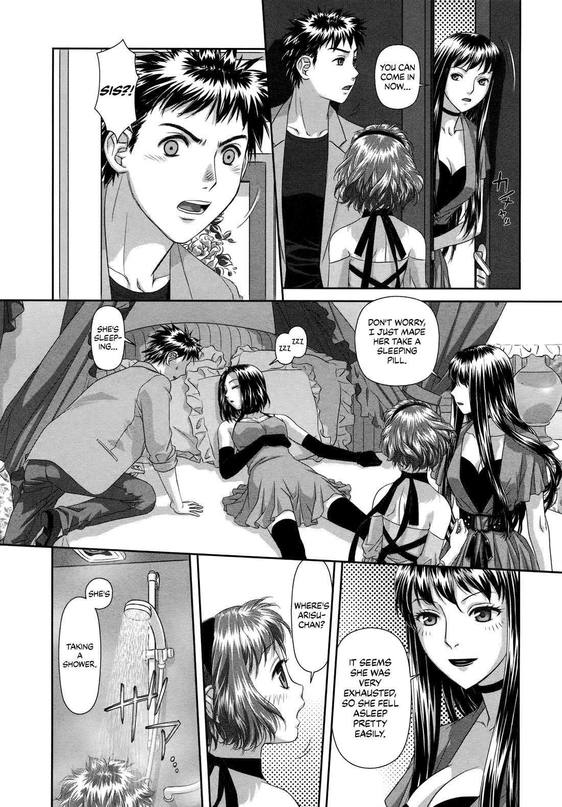My Doll House chapter 23 page 14