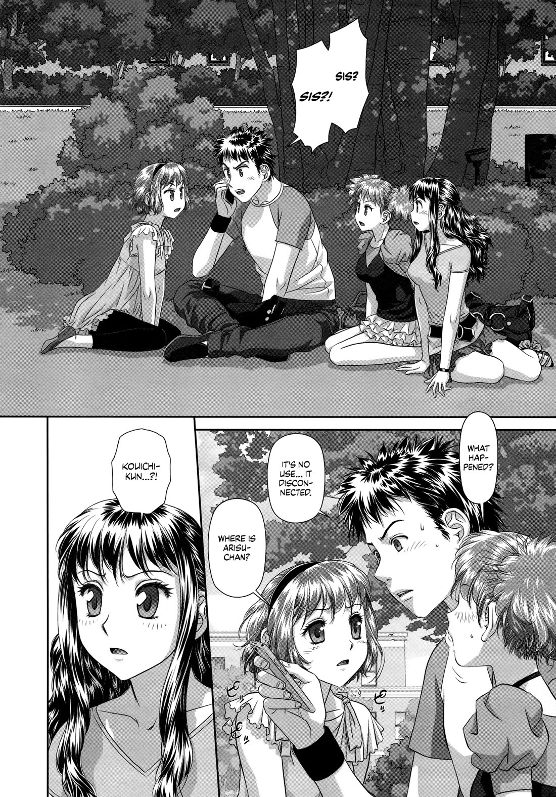 My Doll House chapter 23 page 2