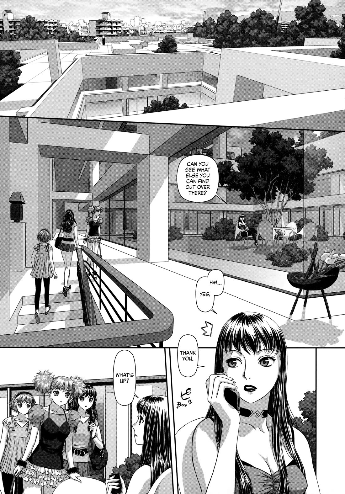 My Doll House chapter 23 page 5