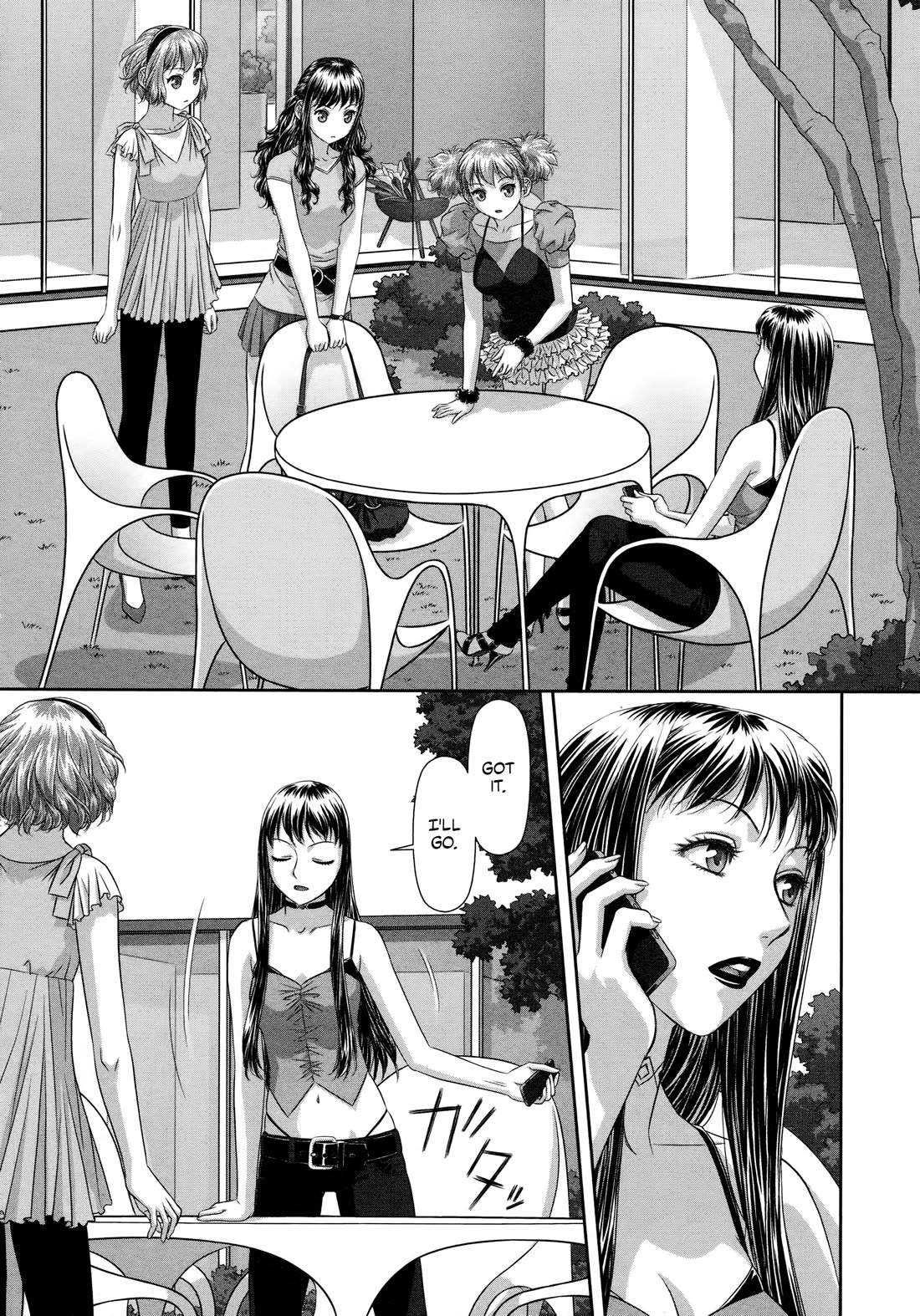 My Doll House chapter 23 page 6