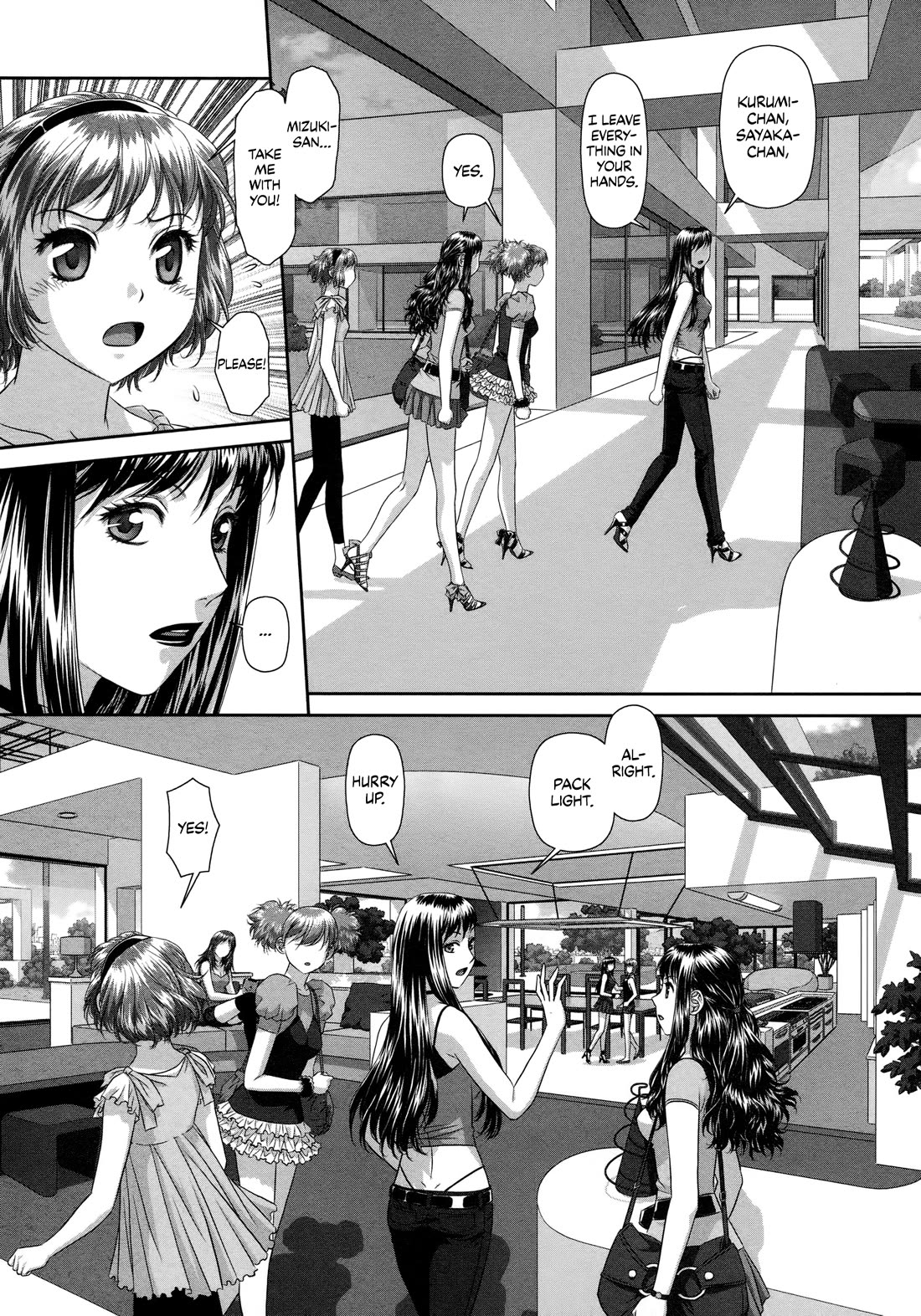 My Doll House chapter 23 page 7