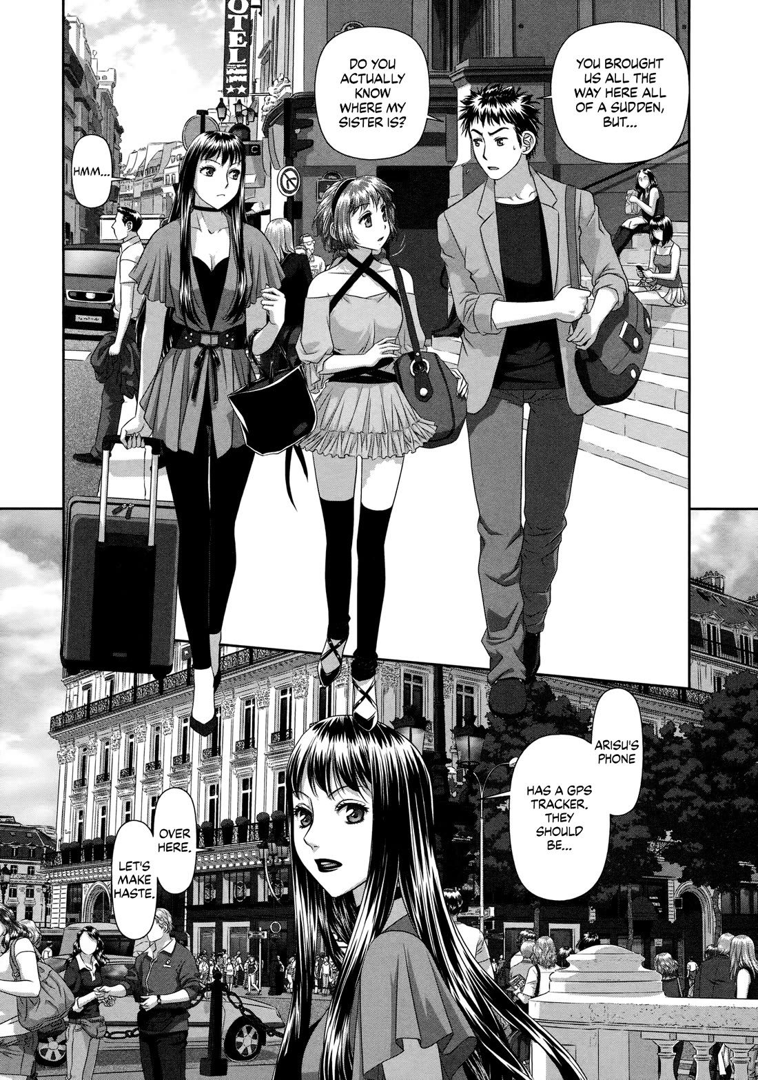 My Doll House chapter 23 page 9