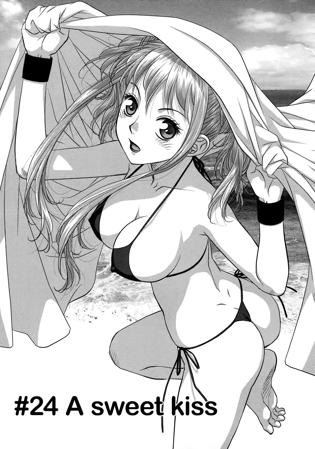 My Doll House chapter 24 page 1