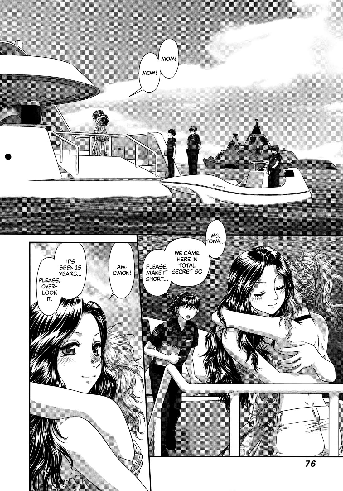 My Doll House chapter 24 page 10