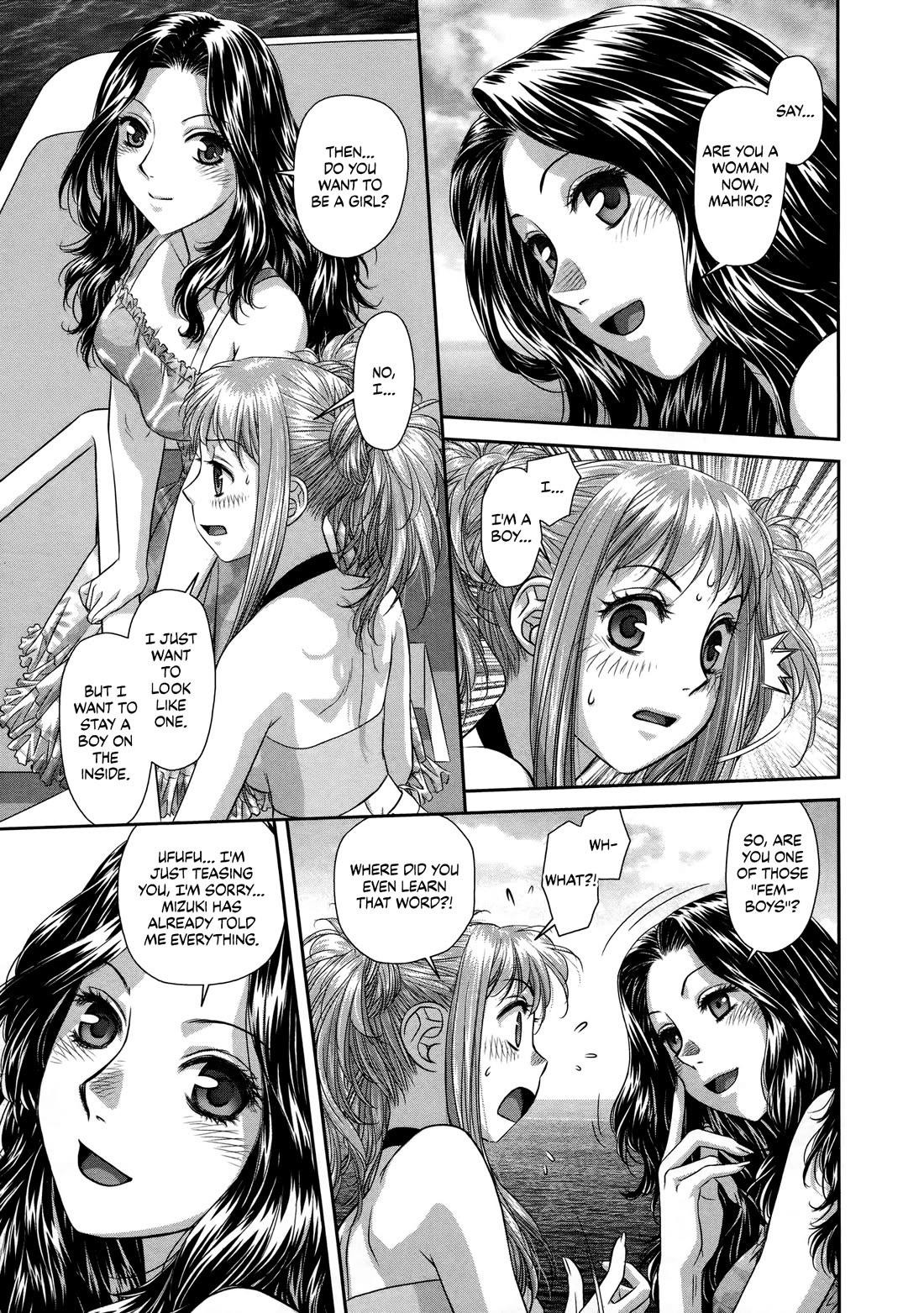 My Doll House chapter 24 page 13