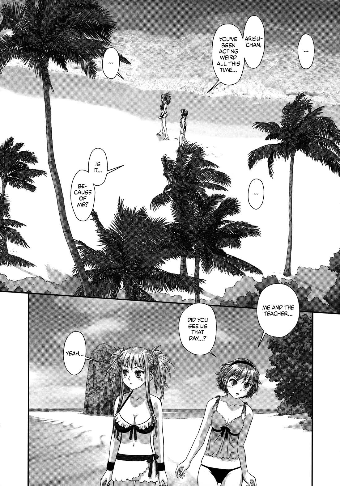 My Doll House chapter 24 page 16