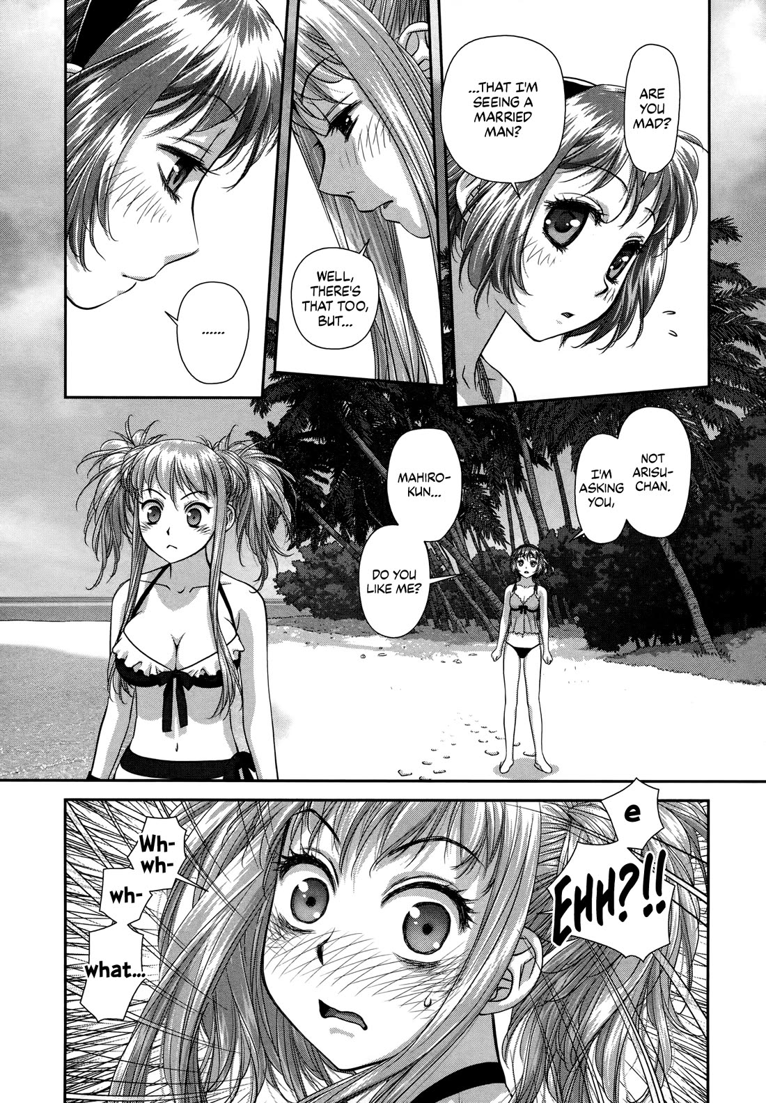 My Doll House chapter 24 page 17