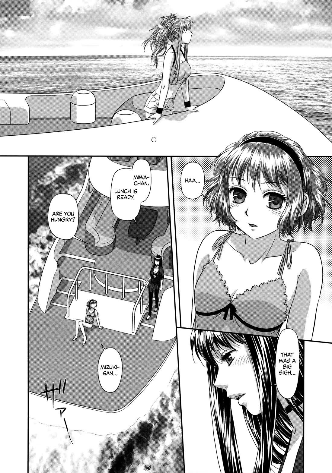 My Doll House chapter 24 page 4