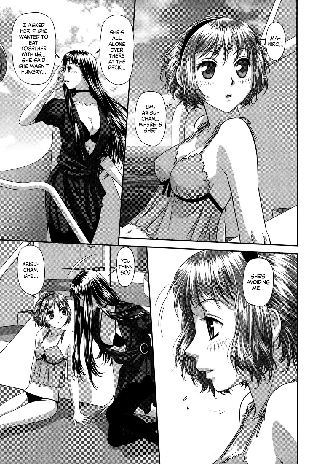 My Doll House chapter 24 page 5