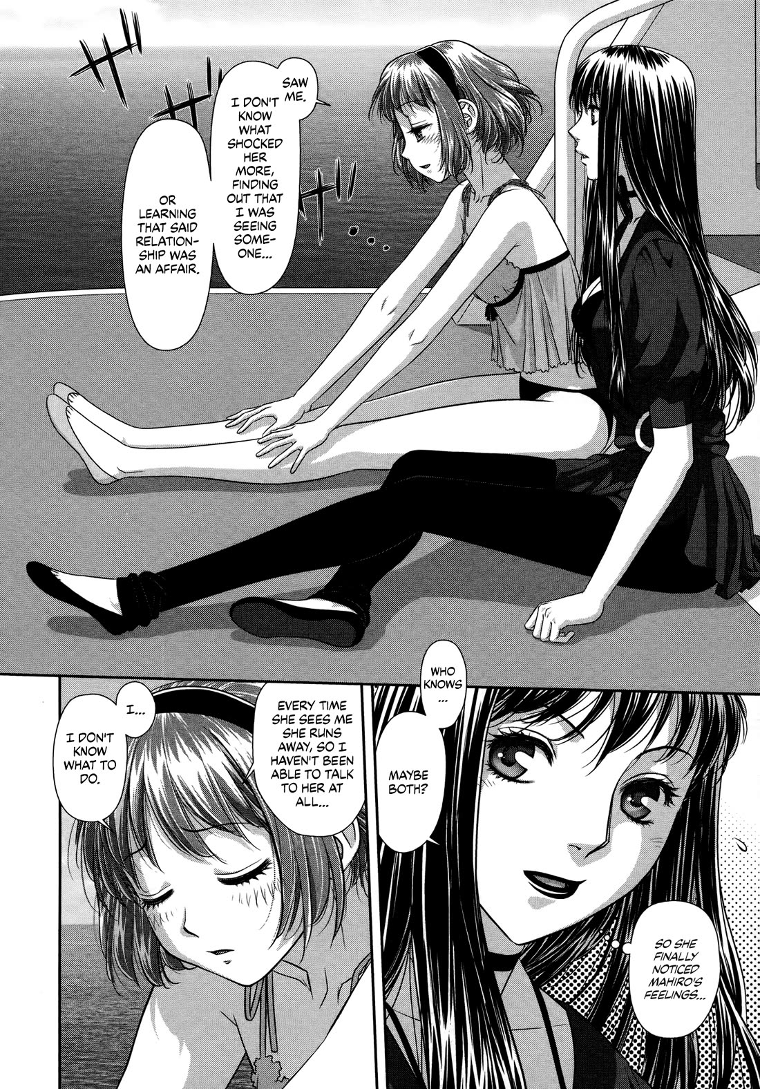 My Doll House chapter 24 page 6