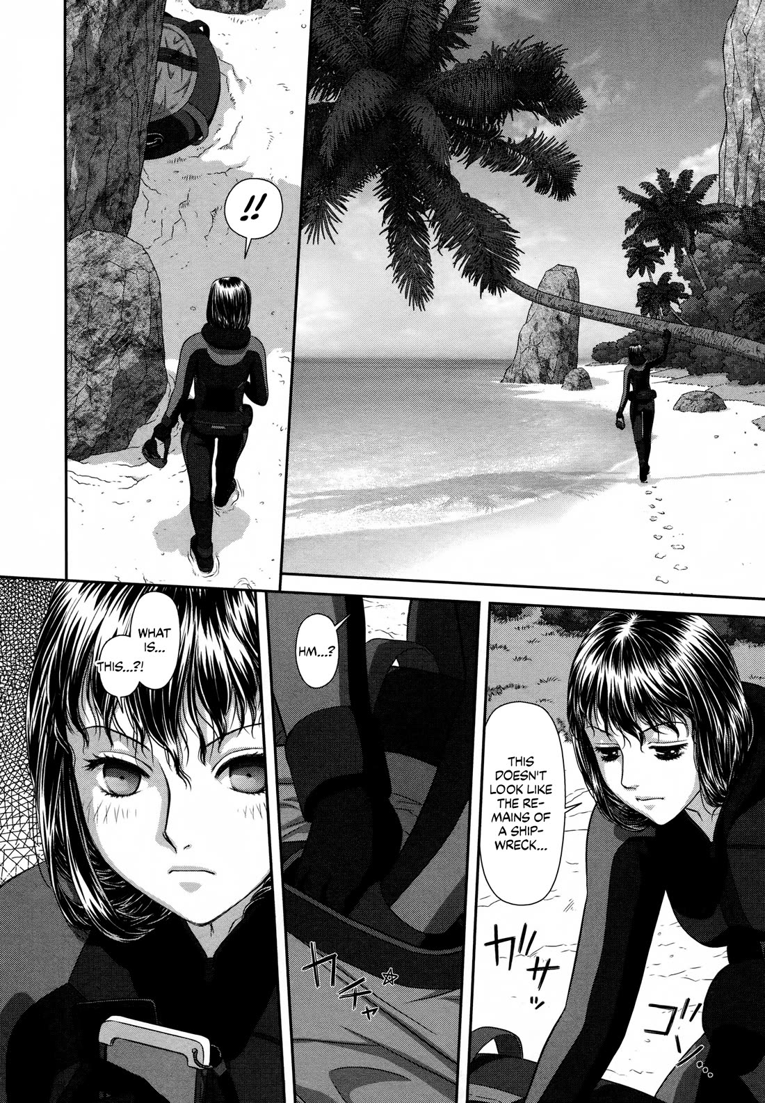 My Doll House chapter 25 page 10