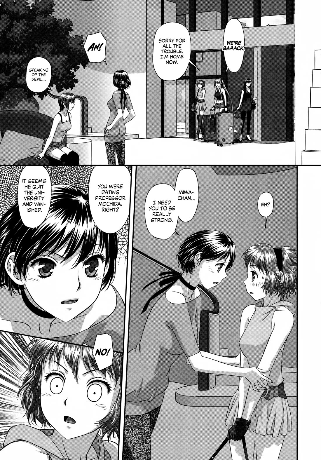 My Doll House chapter 25 page 15