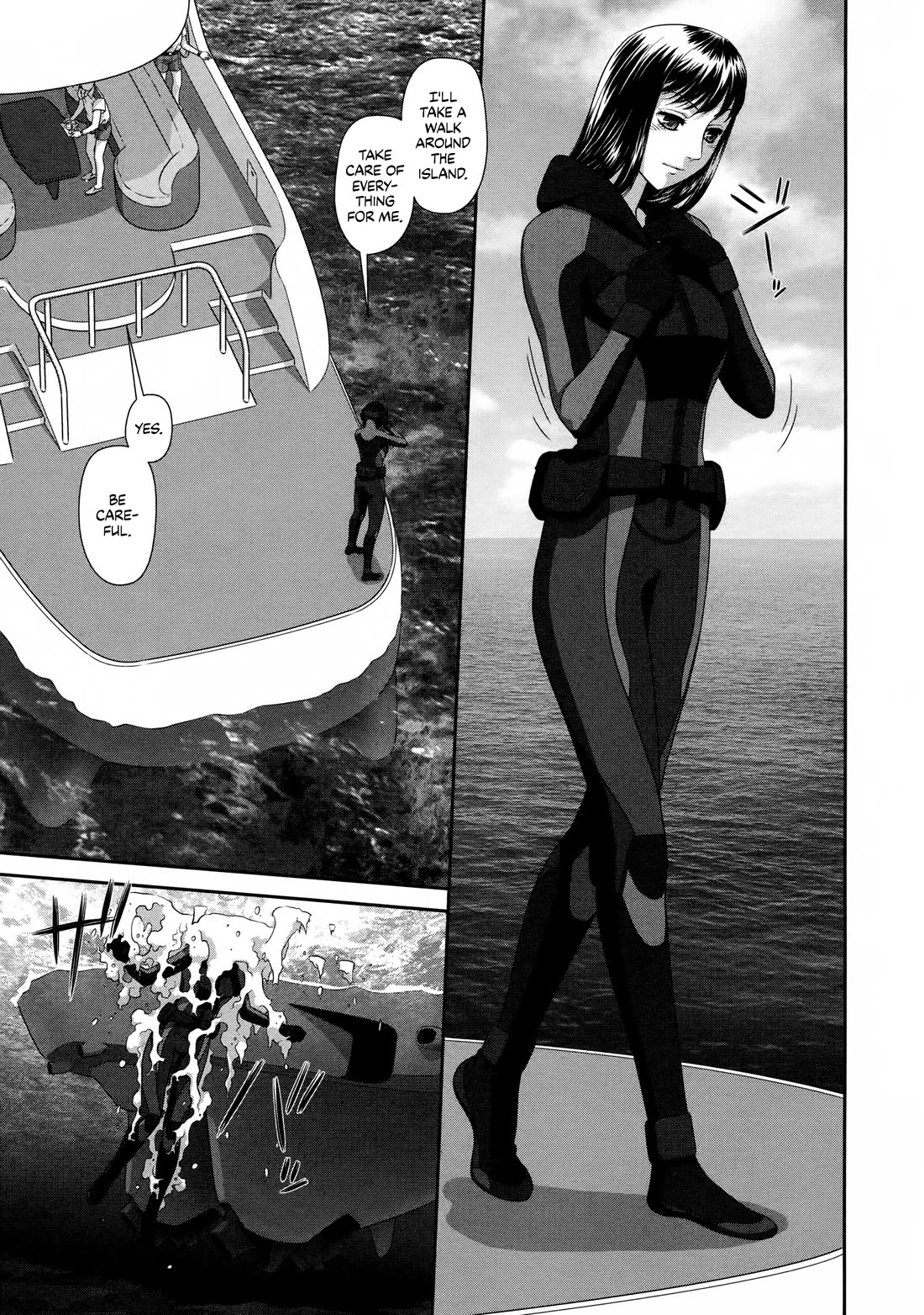 My Doll House chapter 25 page 3