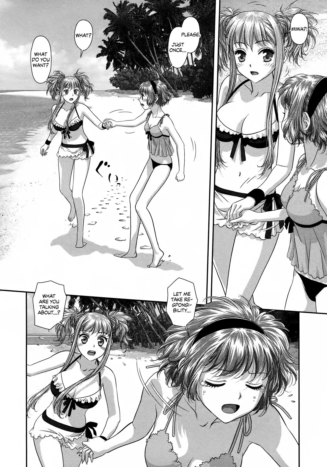 My Doll House chapter 25 page 4