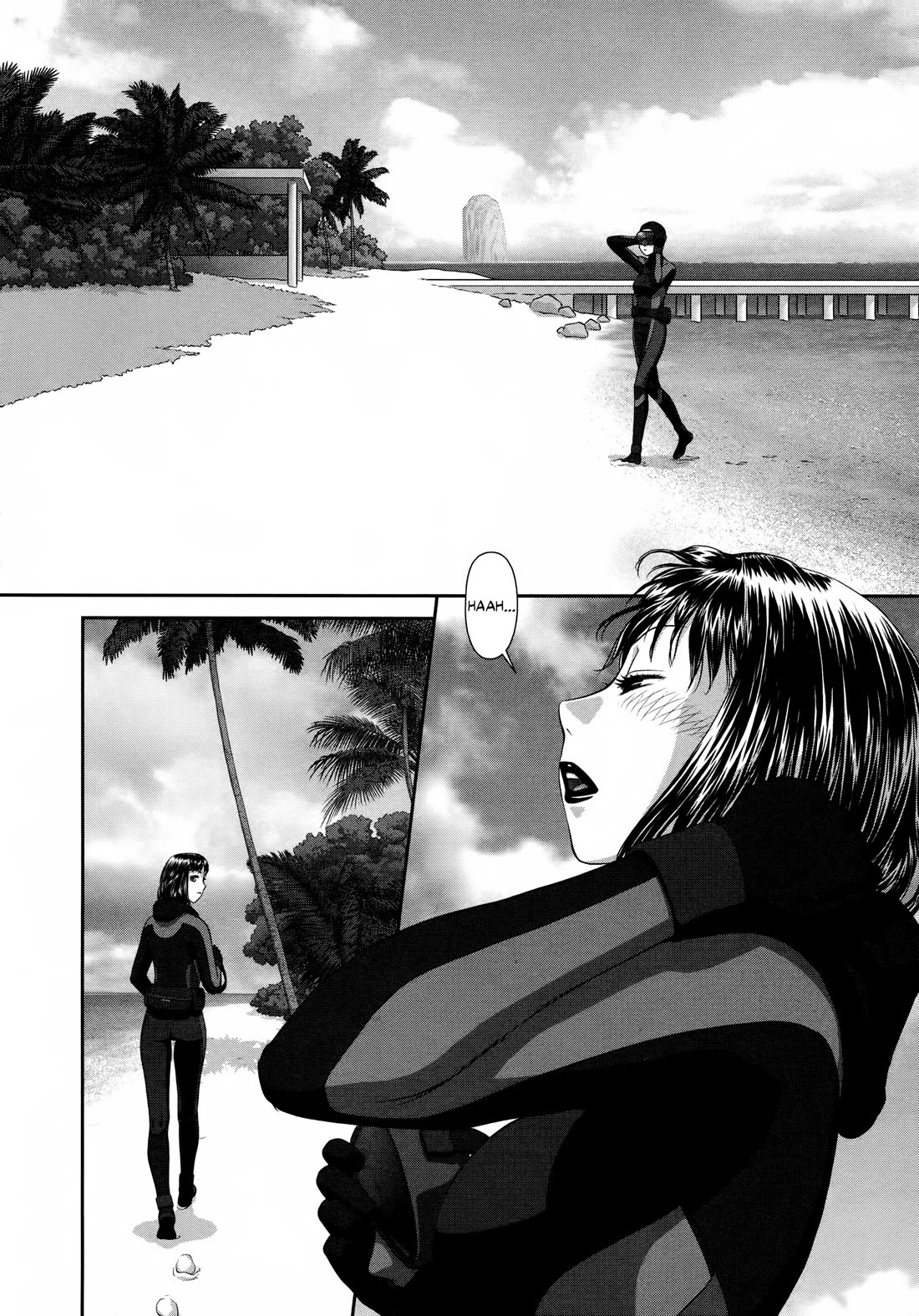 My Doll House chapter 25 page 6