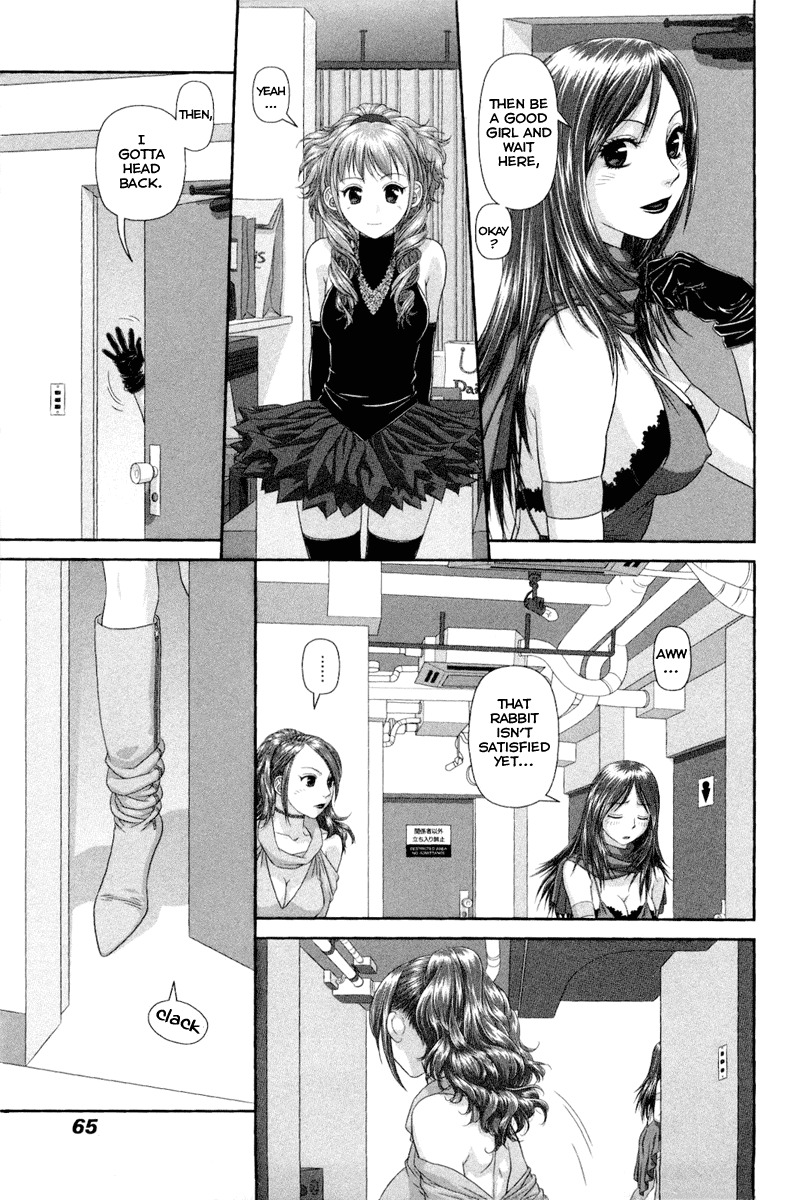 My Doll House chapter 3 page 20