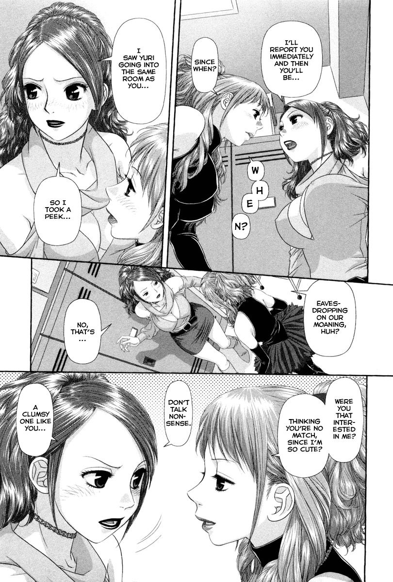 My Doll House chapter 3 page 22