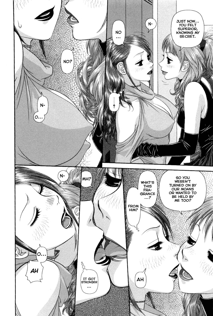 My Doll House chapter 3 page 23