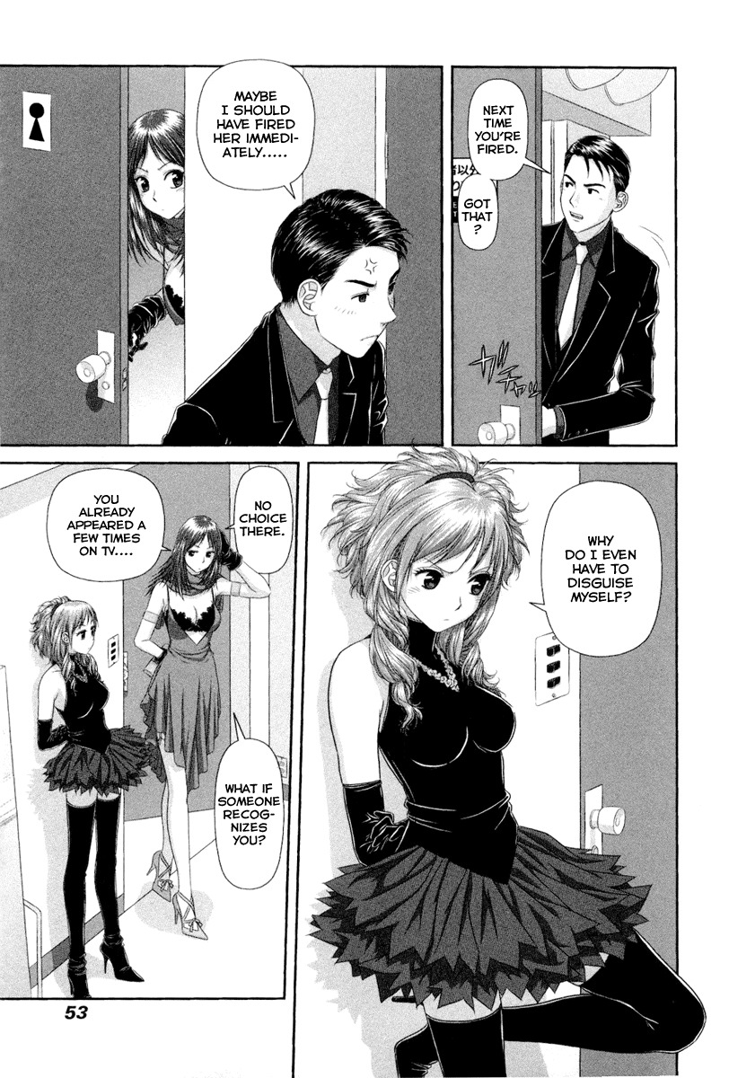 My Doll House chapter 3 page 8