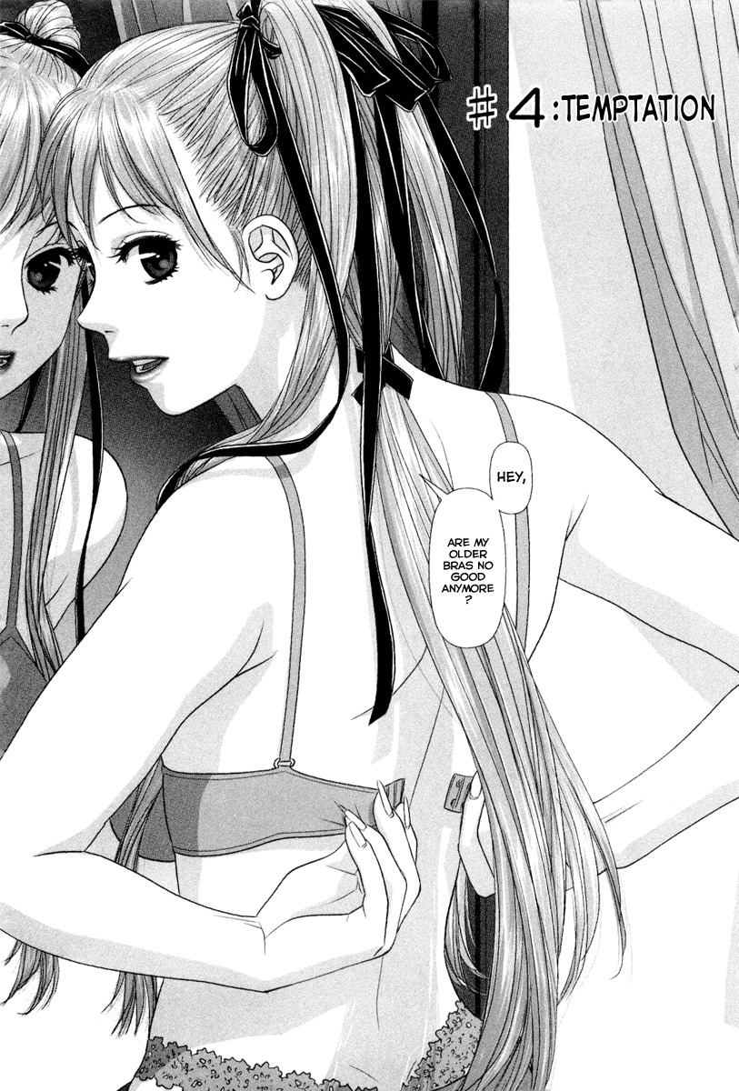 My Doll House chapter 4 page 2