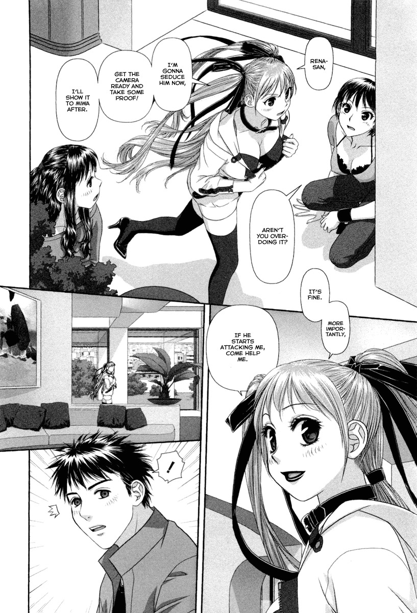My Doll House chapter 4 page 23