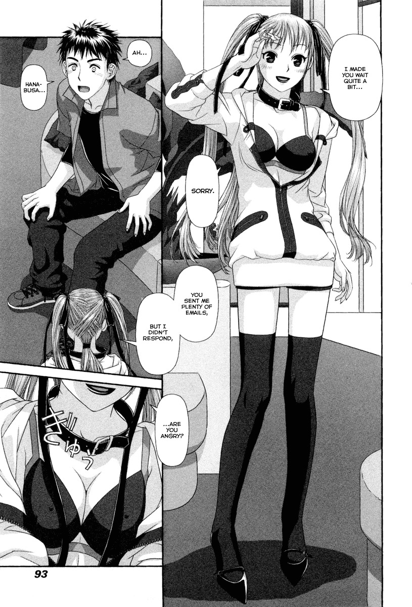My Doll House chapter 4 page 24